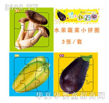 ����ˮ������