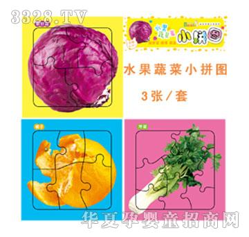 ����ˮ���߲�Сƴ�D