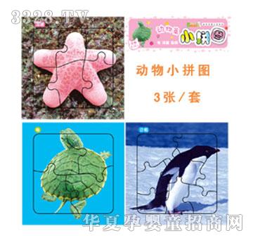 ��������Сƴ�D3��