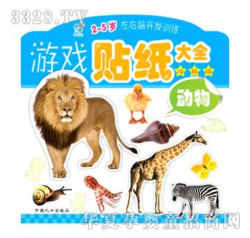 ����ꖹ��Α��N��