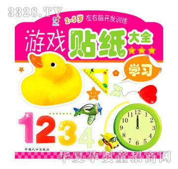 ����ꖹ��Α��N���W��