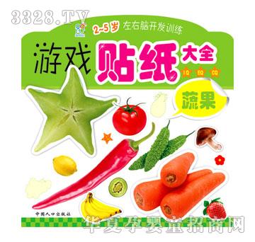 ��������ꖹ��Α��N���߹�