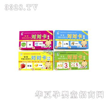 ������������J֪�W�������������bȫ4�У�