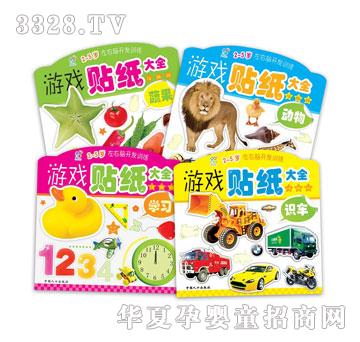 ����2-5�q�����X�_�lӖ����