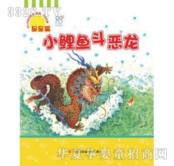 ����С���~������