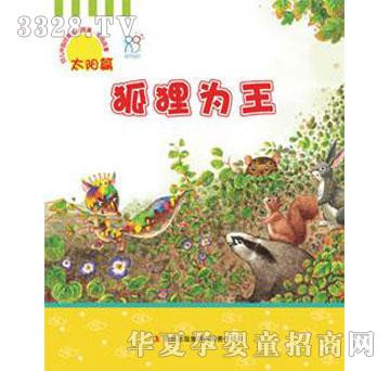 ������؂����