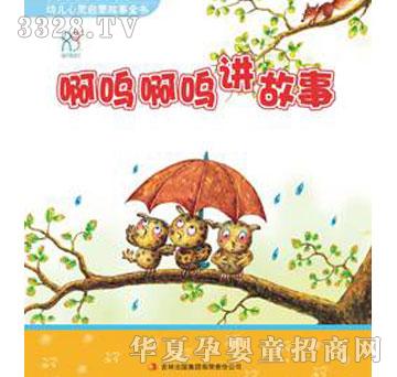 �������谡���v����