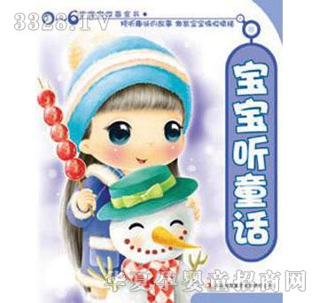 ����0-6�q��������ȫ������ ͯԒ