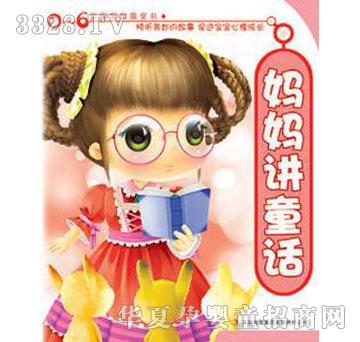 ����0-6�q��������ȫ�������v����