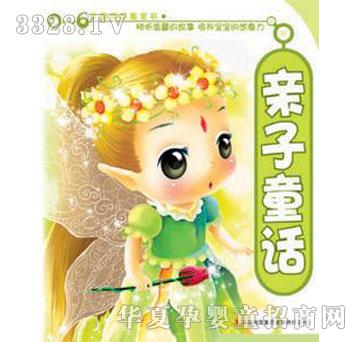 ����0-6�q��������ȫ���H��ͯԒ