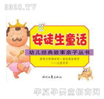 ������ͽ��ͯԒ72