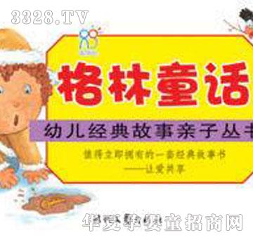 ��������ͯԒ72