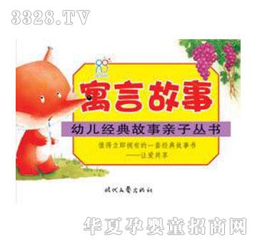 ����Ԣ�Թ���