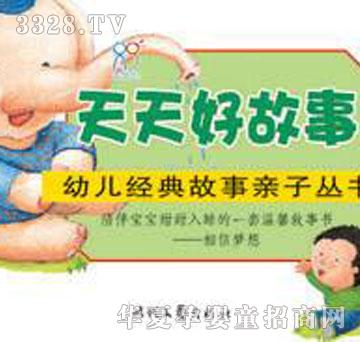 ��������ù���