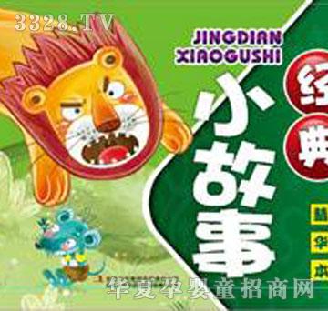 ��������С����