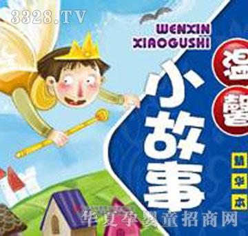 ������ܰС����