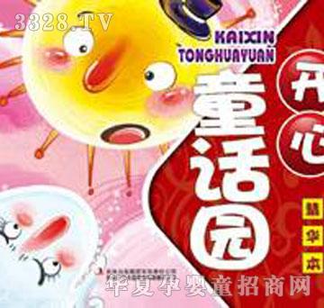 �����_��ͯԒ�@