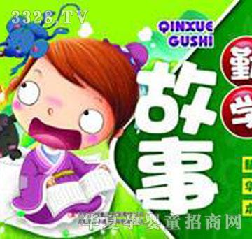 �����ڌW����