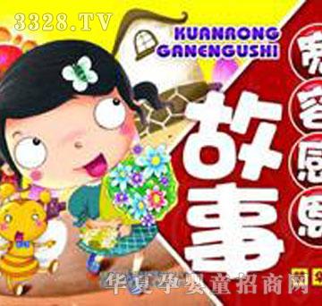 �������ݸж�����