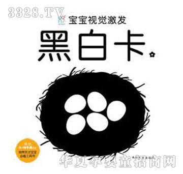 ��������ҕ�X���l�ڰ׿�2