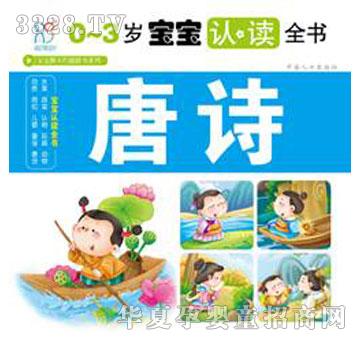 ����0-3�q�����J�xȫ����Ԋ