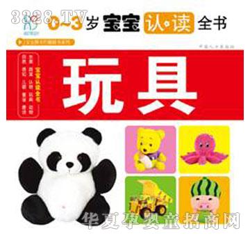 ����0-3�q�����J�xȫ�����