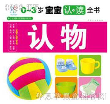 ����0-3�q�����J�xȫ���J��