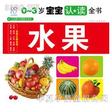 ����0-3�q�����J�xȫ��ˮ��