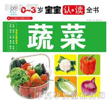 ����0-3�q�����J�xȫ���߲�