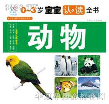 ����0-3�q�����J�xȫ������