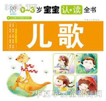 ����0-3�q�����J�xȫ������