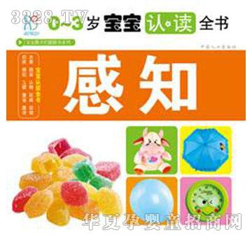 ����0-3�q�����J�xȫ����֪