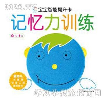 ������������������ӛ����Ӗ��0-1�q