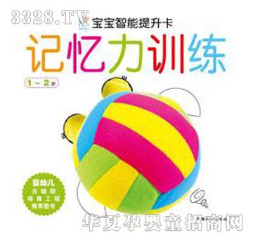 ������������������ӛ����Ӗ��1-2�q