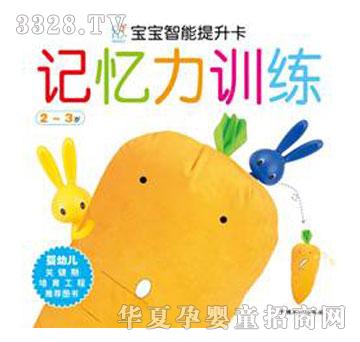 ������������������ӛ����Ӗ��2-3�q