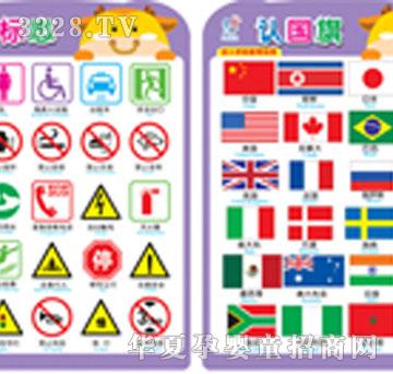 ��������ꖹ��׃��Wǰ������D���R����