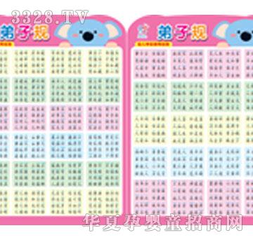 ����ꖹ��׃��Wǰ������D����Ҏ