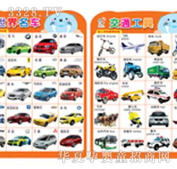 ����ꖹ��׃��Wǰ������D��ͨ����