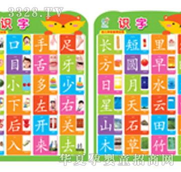 ����ꖹ��׃��Wǰ������D���D�R��