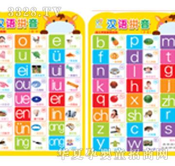 ����ꖹ��׃��Wǰ������Dƴ��