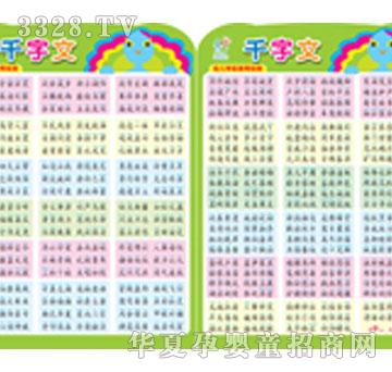 ����ꖹ��׃��Wǰ������Dǧ����