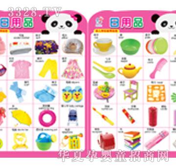 ����ꖹ��׃��Wǰ������D����Ʒ