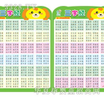 ����ꖹ��׃��Wǰ������D���ֽ�