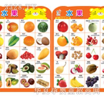 ����ꖹ��׃��Wǰ������Dˮ��