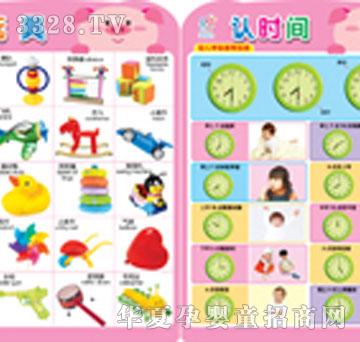 ����ꖹ��׃��Wǰ������D��������g