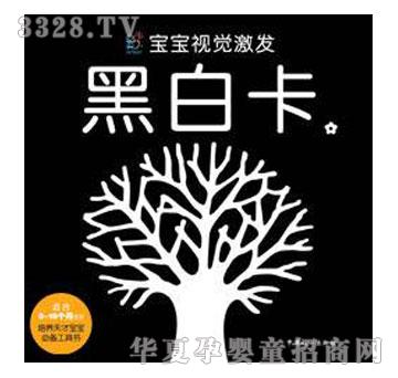 ��������ҕ�X���l�ڰ׿�1