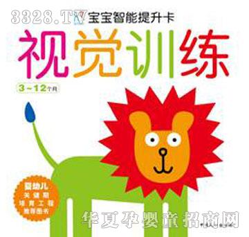 ����ҕ�XӖ��3~12����