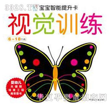 ����ҕ�XӖ��6-18����