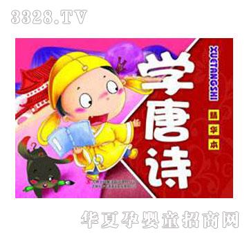 �����W��Ԋ