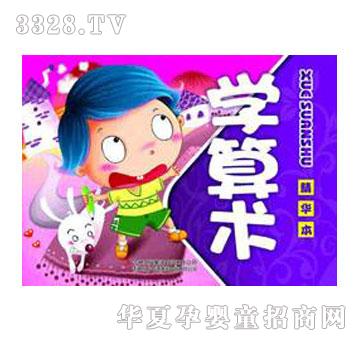 �����W���g